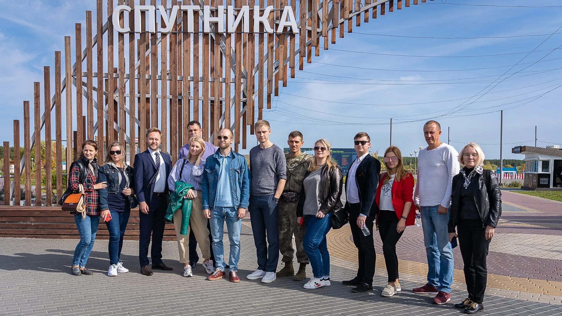 Сазанов евгений юрьевич саратов. Крупный саратовский бизнесмен. Бизнесмены саратова. Саратовские бизнесмены. Саратовские бизнесмены.