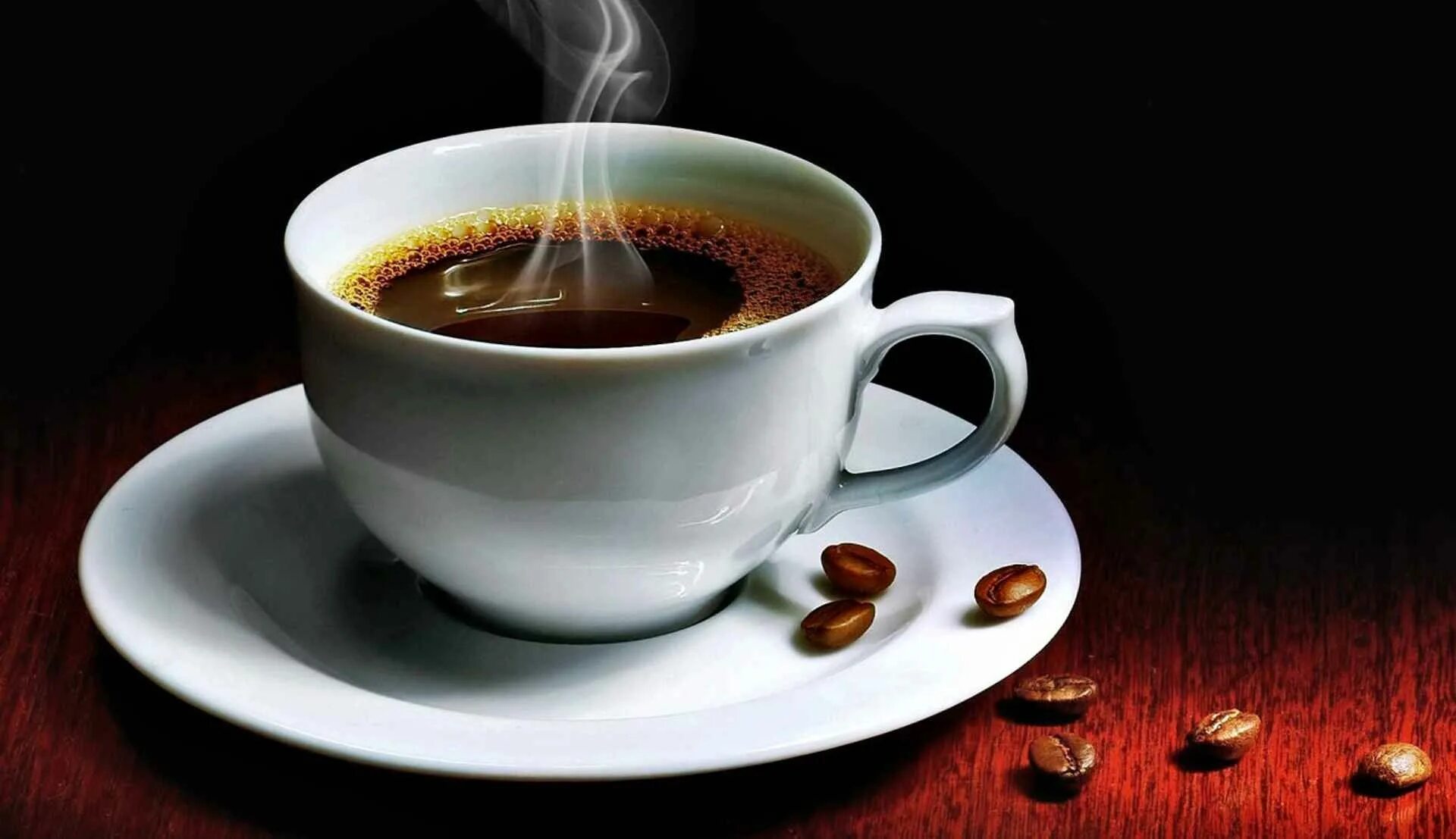 Кофе чай открытка. Чашка кофе. Чашка кофе картинки. "На чашечку кофе…?!". Чашка горячего кофе.