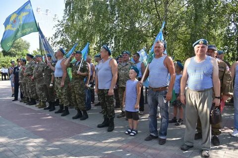 Здоровье 2 августа