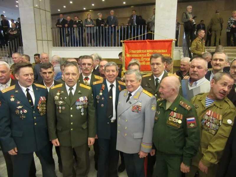 Военный пенсионер. С праздником военного пенсионера. Военный пенсионер фото. Военных пенсионеров с 23 февраля. Клуб военного пенсионера сайт