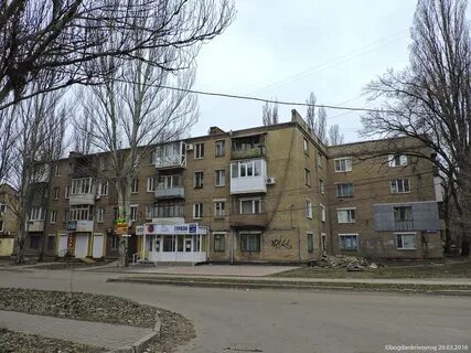 Соседи ул есенина