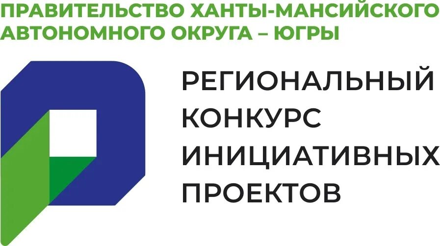 Республика Алтай МолАлтай- Республика Алтай прошла в очный этап Всероссийского к