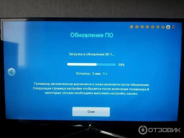 Обновление телевизора. Обновление телевизора Samsung. Обновление по самсунг телевизор. Как обновить прошивку на телевизоре.