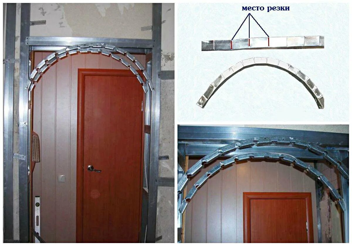 Арка задней двери. Арка из гипсокартона. Арочный проём из гипсокартона. Арка из гипсокартона межкомнатная. Арка из гипрока.