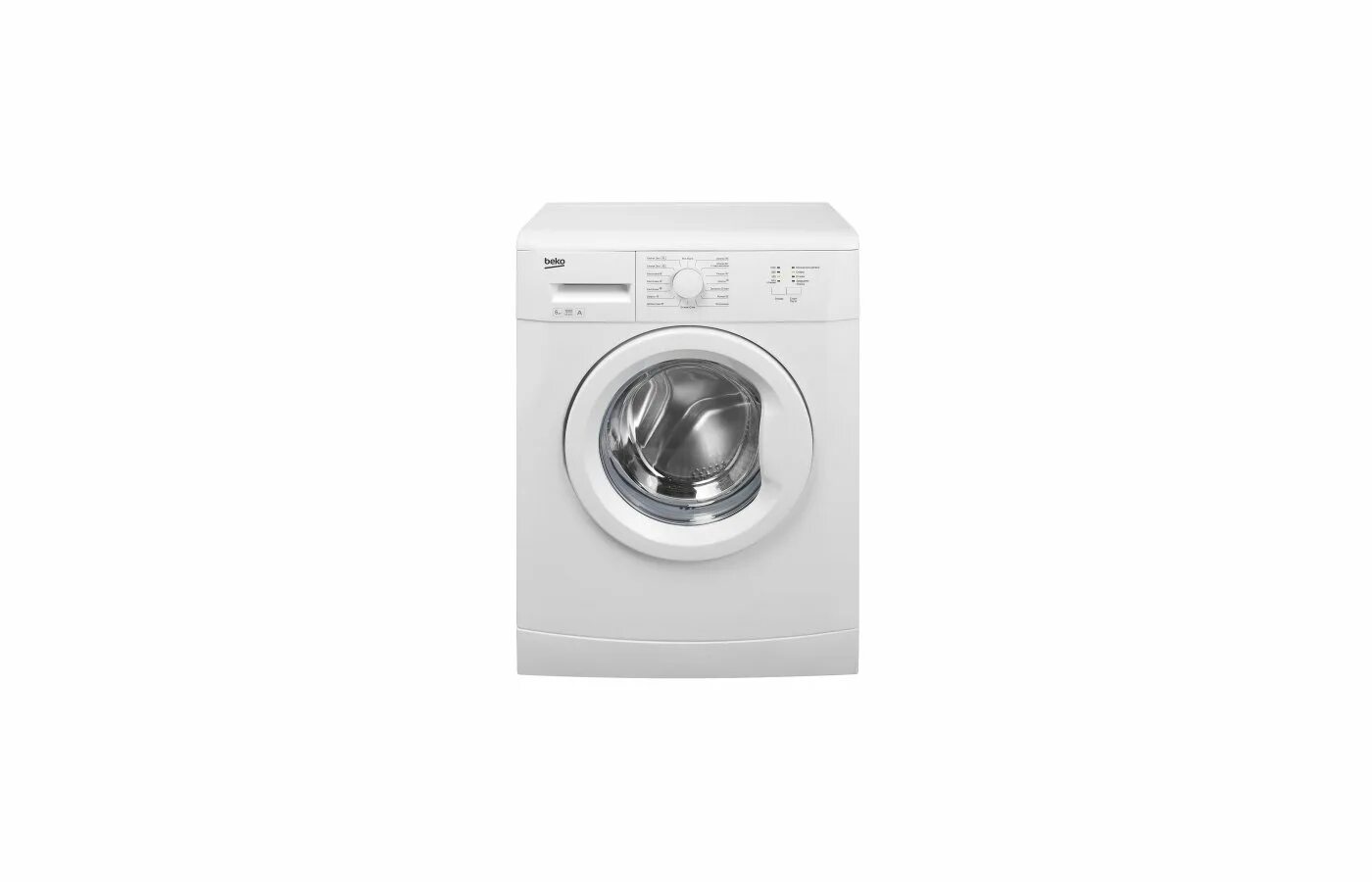 Стиральная машина Beko ELB 67001 Y. Beko WKB 41001. Стиральная машина Beko 4 кг. Стиральная машина Beko 4 кг 1000 об/мин. Лучшие стиральные машины беко