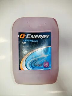 Антифриз energy