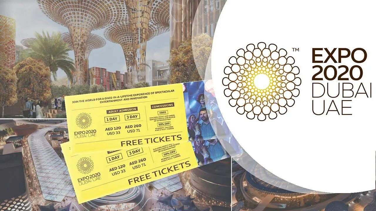 Карта Экспо 2020 Дубай. Expo 2020 Dubai билеты. Билеты на Экспо. Ticket Expo Dubai.