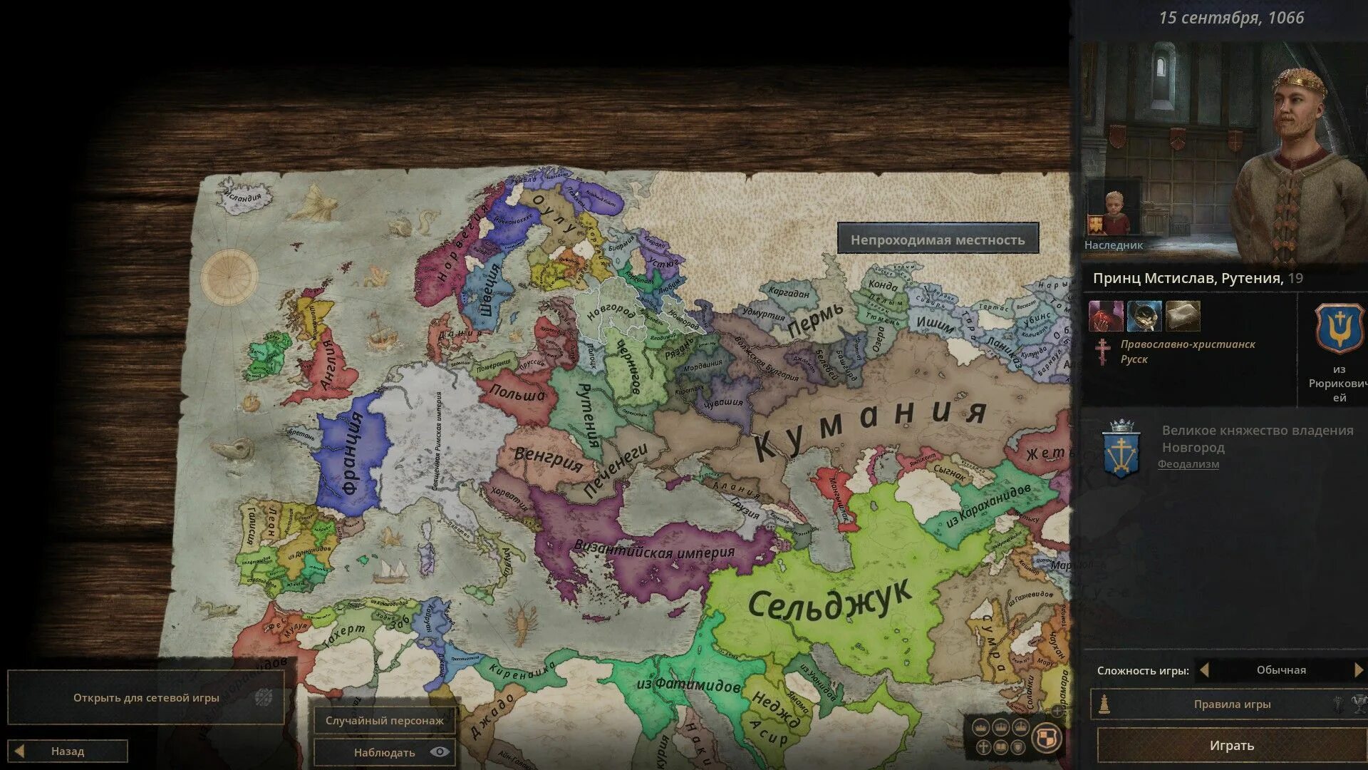 Crusader kings 3 чит. Crusader kings 3 карта. crusader kings 3 карта герцогств. карта крусадер кингс 3. crusader kings 3 интерактивная карта.