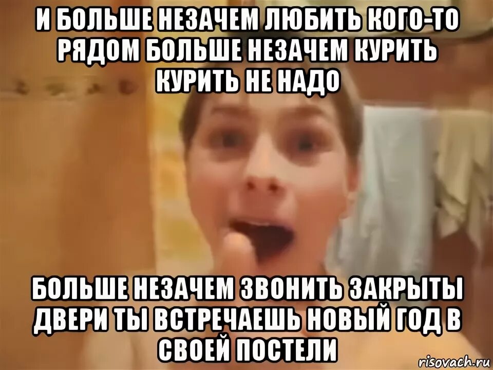 агрессивный мем. рельсы шпалы кирпичи. карикатуры про железную дорогу. рельсы шпалы кирпичи в тебя летит струя мочи 1 час. кирпичи в тебя летит струя мочи.