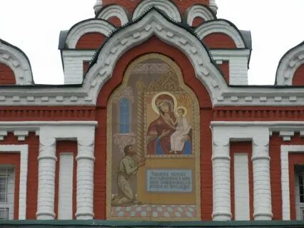 Нечаянной радости марьина роща