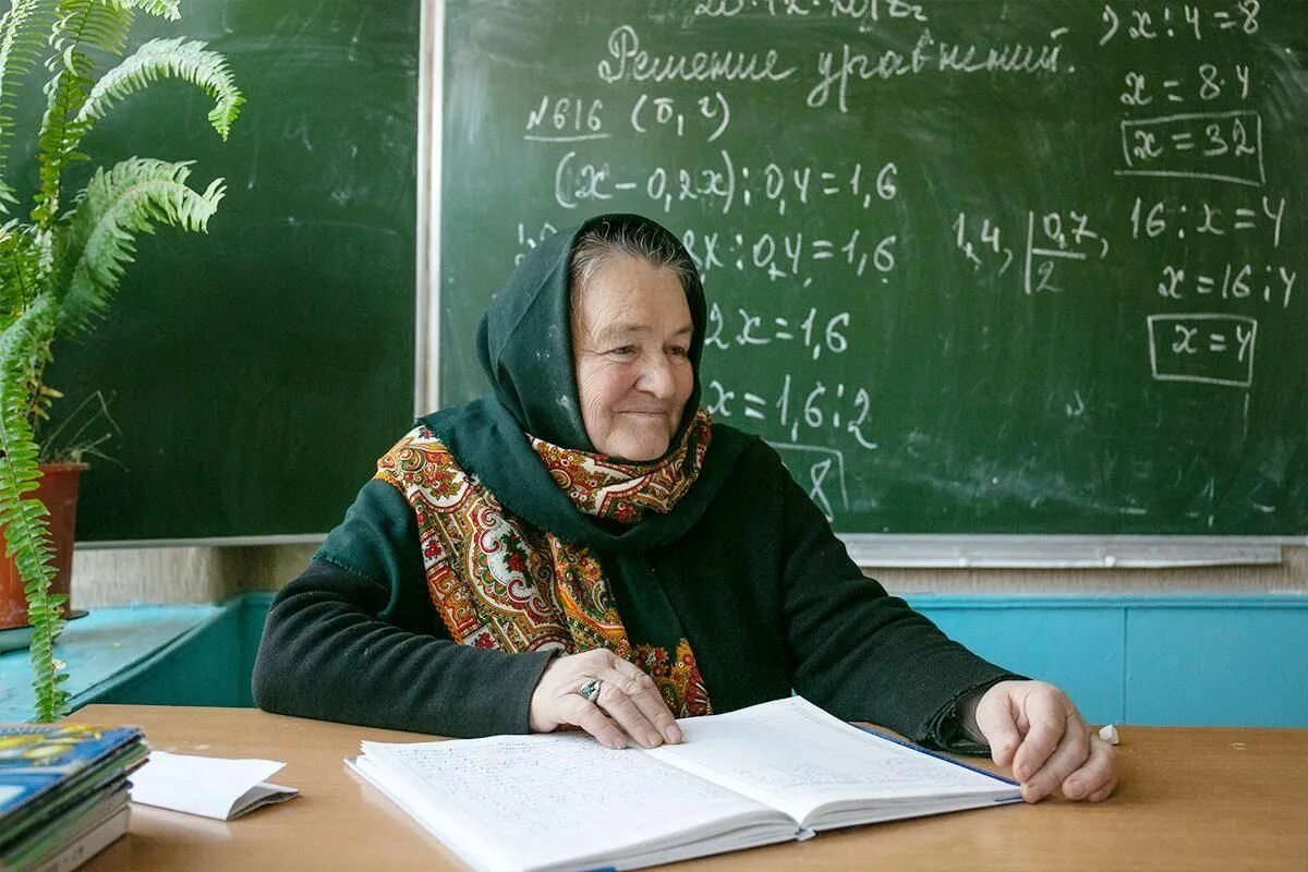 Чеченки учителя. Навразова хава бакуевна. Чеченки uchetel. Школа в чечне учитель. Сош учителя в чечне.