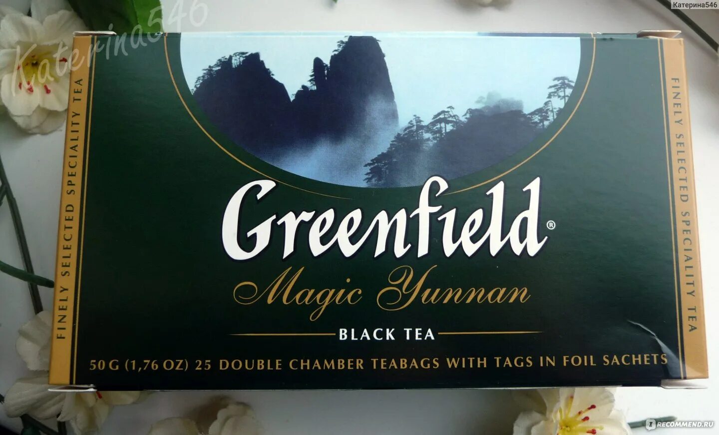 Как переводится гринфилд. Greenfield magic yunnan 125g железо. реклама чай greenfield гринфилд 2019 обретая гармонию. гринфилд эмблема. реклама чая гринфилд.