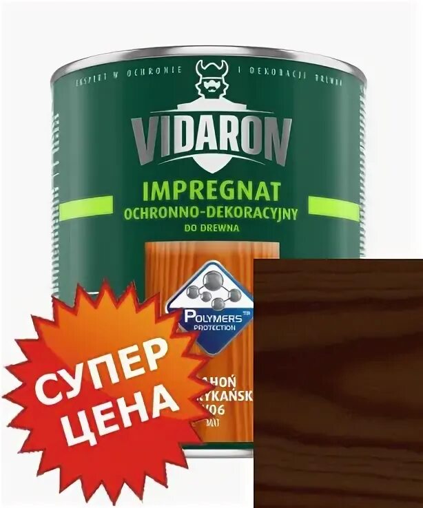 Пропитка видарон. Видарон пропитка для дерева. видарон пропитка для дерева цвета. пропитка для дерева черного цвета. цвет канадский клен для дерева пропитка.
