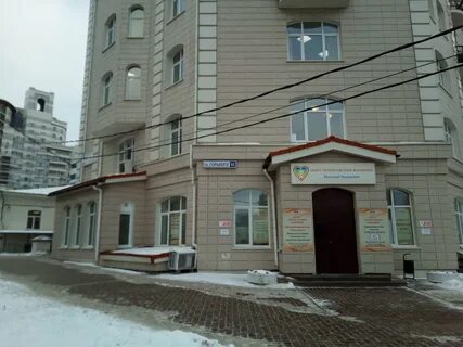 Горького 65