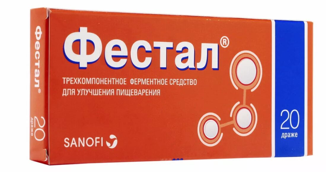 Для улучшения пищеварения взрослому