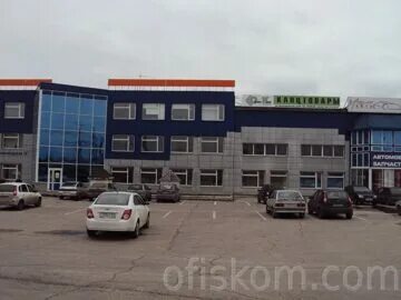 Канцтовары сызрань