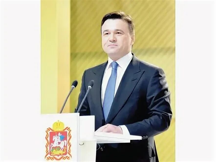 ежегодное обращение губернатора московской области 2020. андрей воробьев. послание губернатора воробьева 2022.