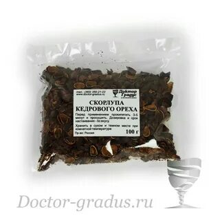 Как настоять кедровую скорлупу