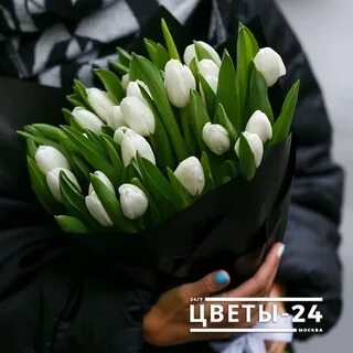 Значение белых тюльпанов