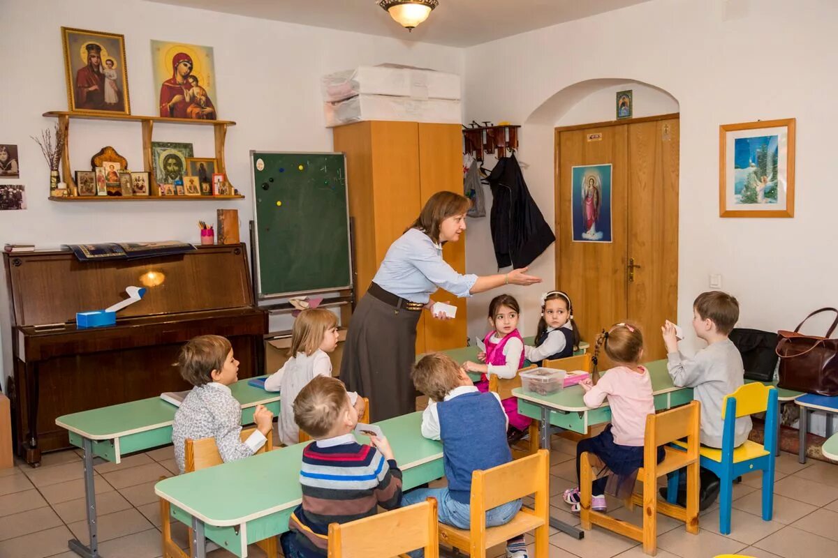Посещение воскресенье