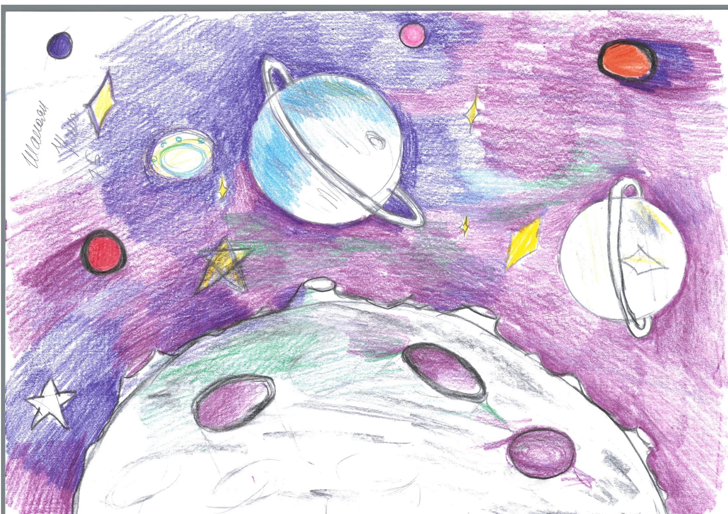Урок про космос. День космонавтики рисунки в школу. Рисунок ко Дню космонавтики 4 класс. Космос рисунок на день космонавтики. Рисунок ко Дню космонавтики 1 класс.