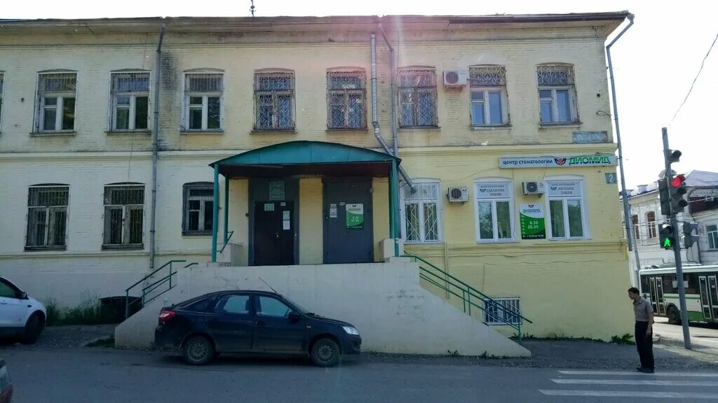 Пермская биржа труда. Центр занятости пермь закамск. Модернизация цзн. Кадровый центр картинки. Пермская биржа труда.