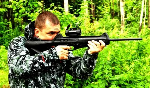 Оружия оп