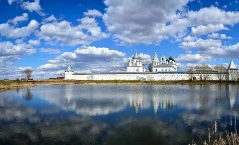 Погода в ноябре в переславле залесском
