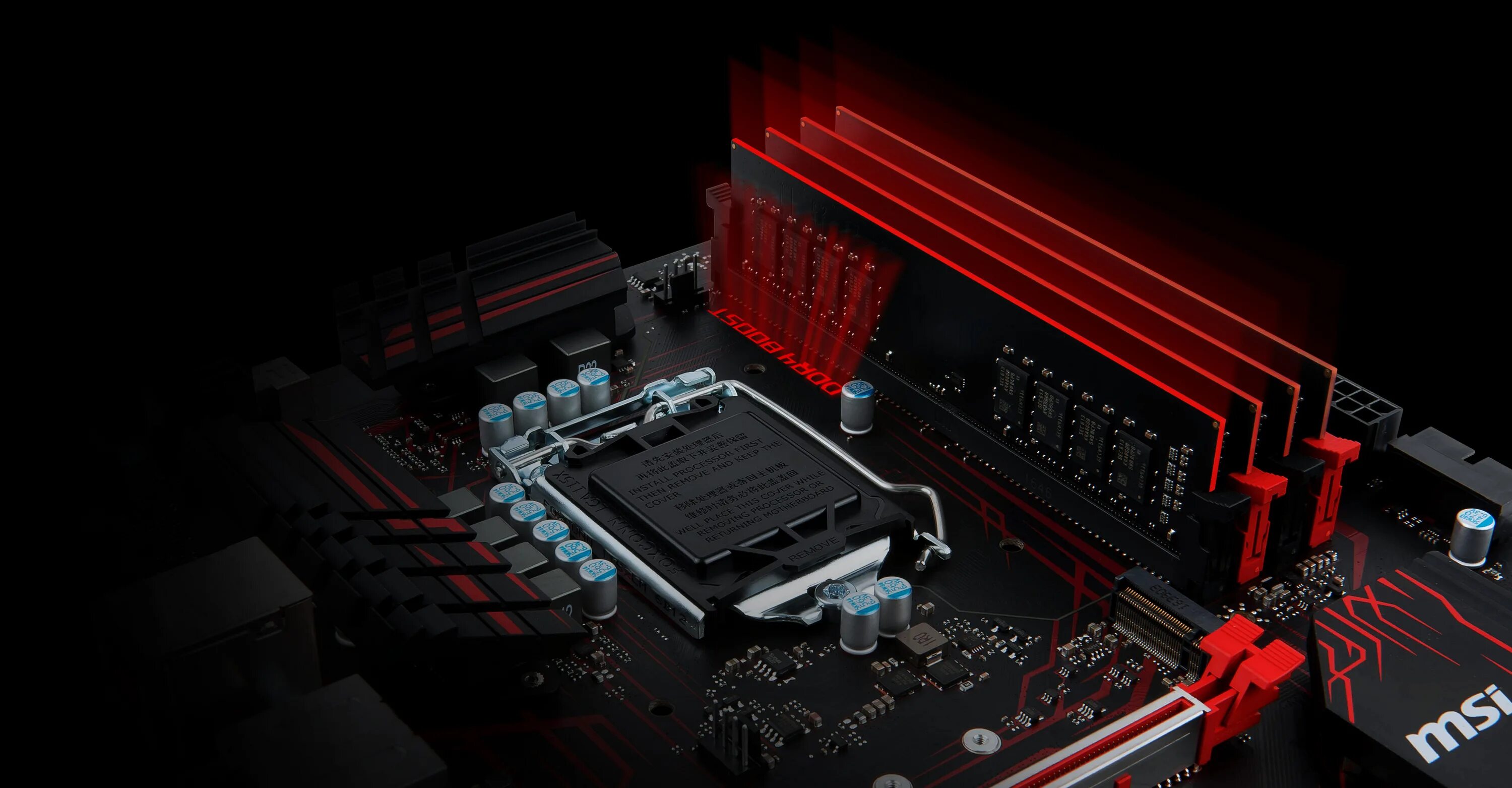 Msi gaming core