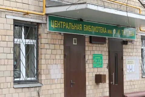 Круглосуточно юао