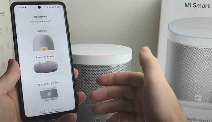 Инструкция по подключению умного прикроватного светильника Xiaomi Bedside Lamp 2