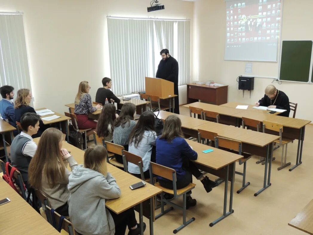 работа образование ижевск