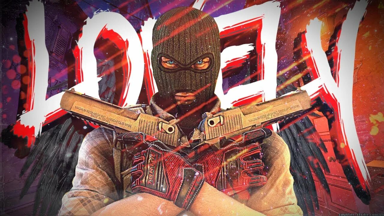 James cs go