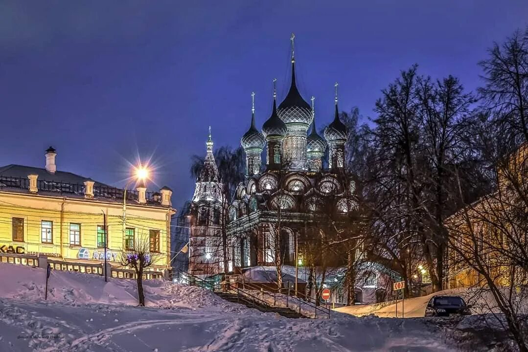 ярославль панорама. ярославль с птичьего полета. какое время в ярославле сейчас. красивые здания ярославля. город ярославль.