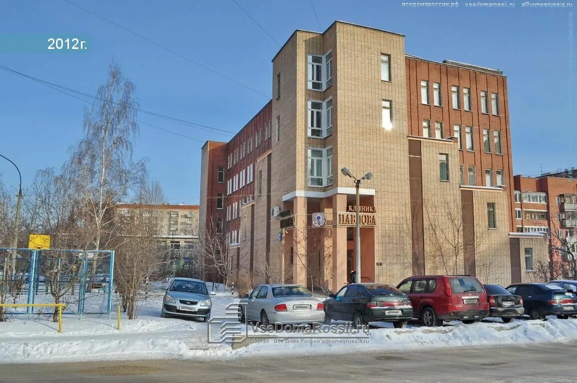 Медицинский центр СИТИДОК (Буторина) ⚕ - отзывы, телефон, адрес и время работы м