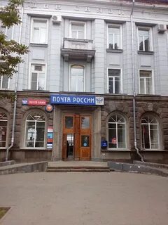 Хх псков