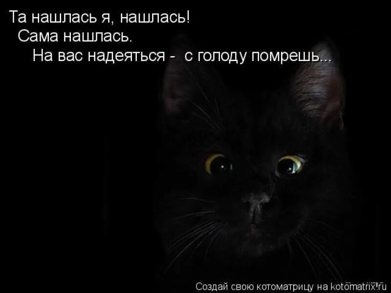 Которые могут находиться в самых. Которые могут находиться в самых
