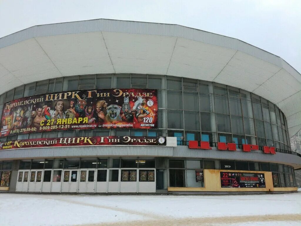 тверской цирк парковка. цирк у ленты тверь. цирк у ленты тверь. тверской государственный цирк тверь. тверской цирк тверская площадь 2а тверь.