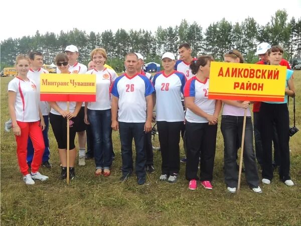 Можеев минтранс чувашии. Минтранс чувашии. Минтранс чувашии. Минтранс чувашии. Минтранс чувашии.