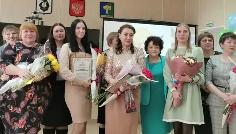 Учебный год амурская область