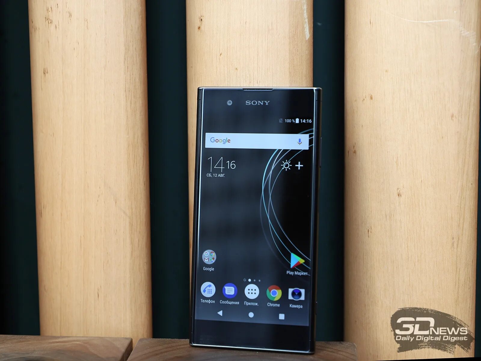 Смартфон xperia xa1. Sony Xperia xa1 Plus New. Sony Xperia xa1 Plus Citrus. Sony Xperia xa1 Plus материнская плата. Картинки на сони Xperia xa1.