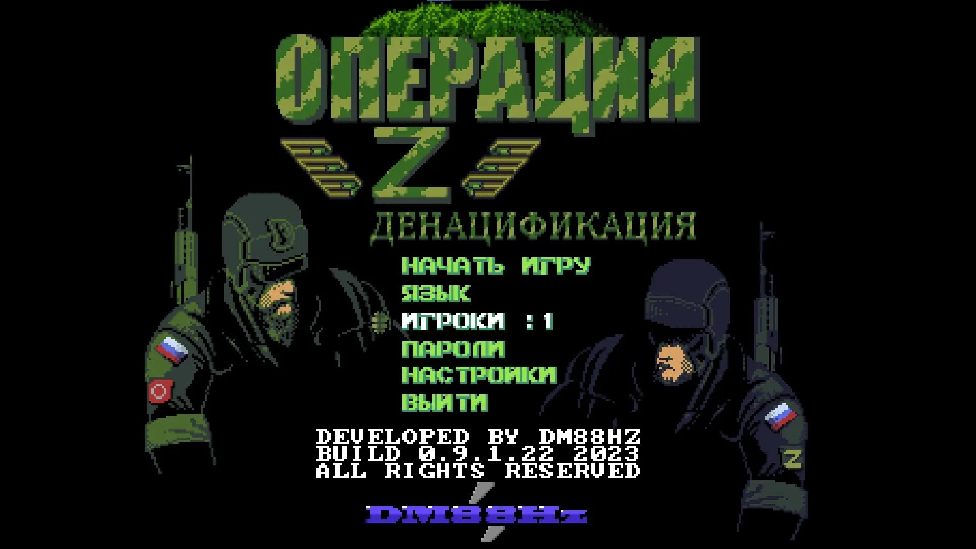 Группа задержания. Штаб специальной военной операции. Убитые украинские военные. Operation denazification. Российские войска на украине.