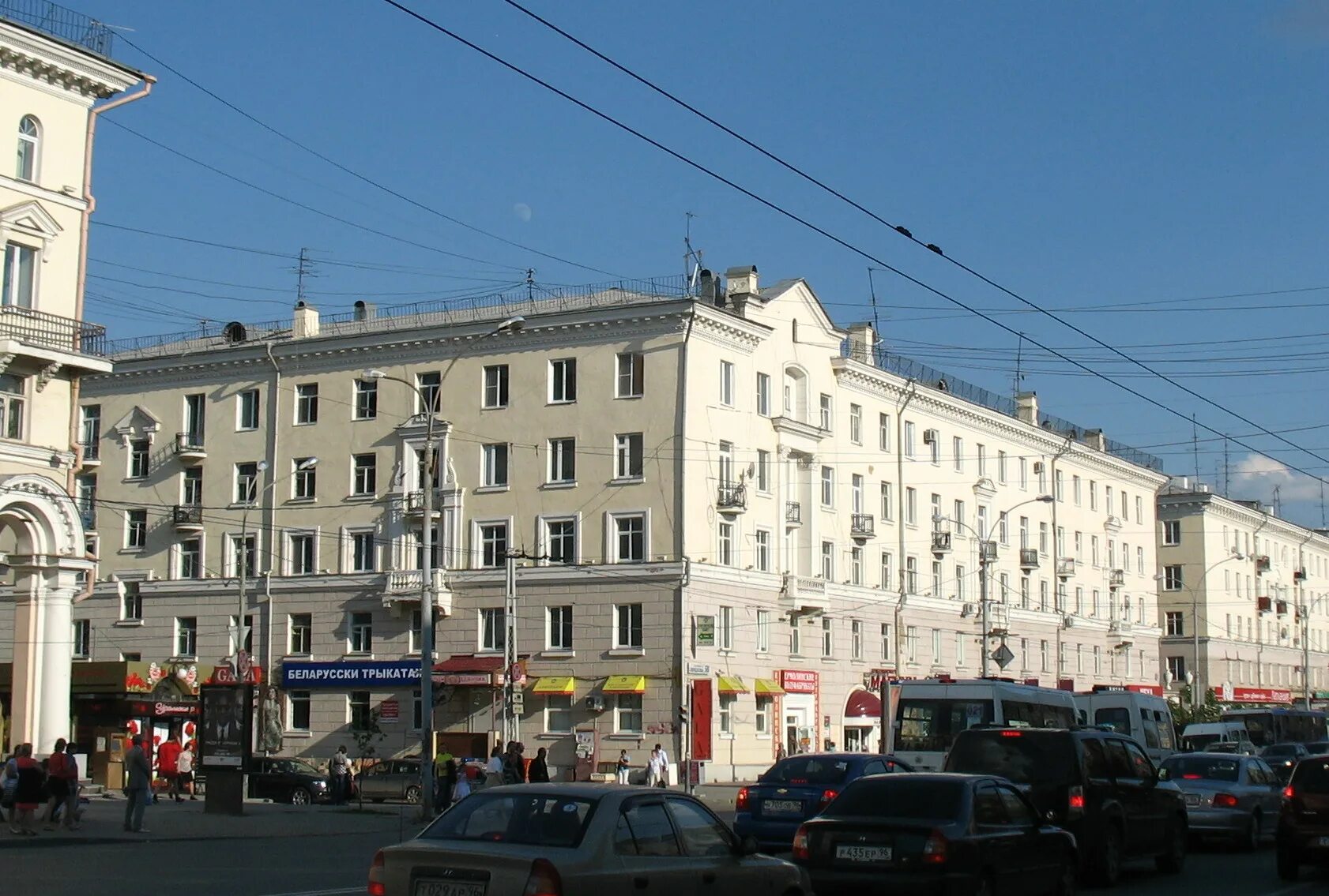 Г. Свердлова сегодня. Екатеринбург перекресток ул якова свердлова ул челюскинцев. Свердлова 11/1 фото. Ул якова свердлова 22, екатеринбург.