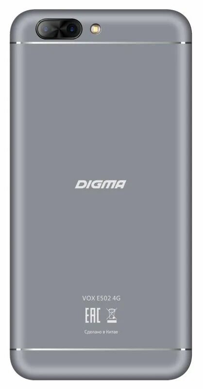 Смартфон Digma vox502 4g. Телефон Digma 4g. Дигма ВОХ е502 4g. Digma vox e502 4g