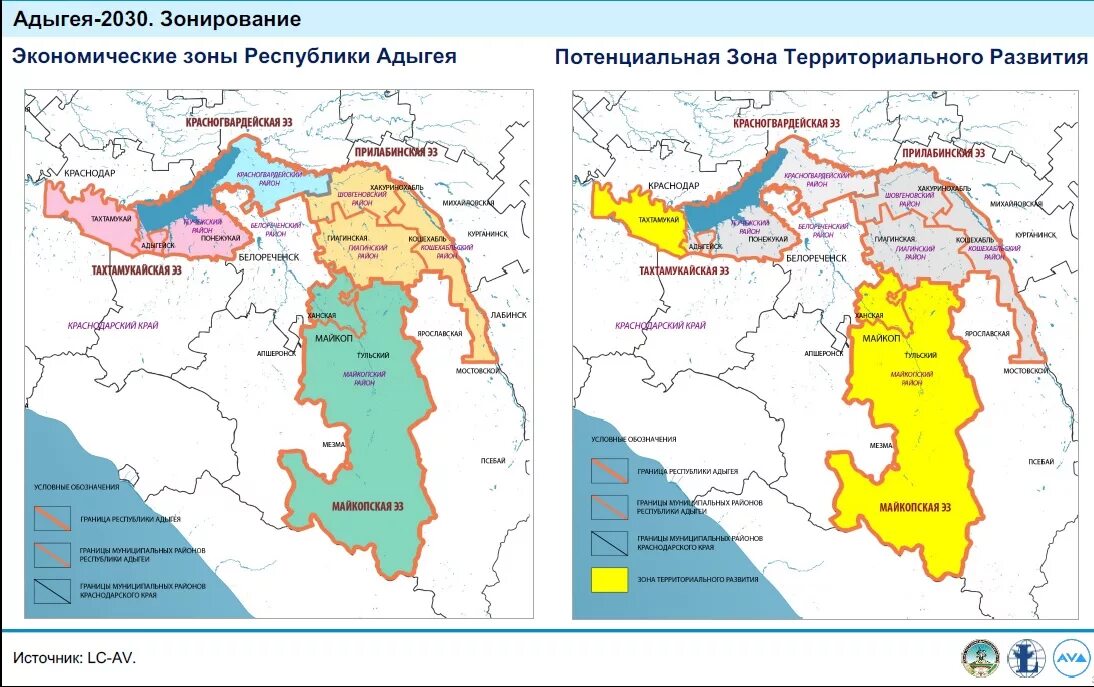 Республика адыгея экономический район. Республика Адыгея административный центр. Республики Адыгея карта географическое положение. Республика Адыгея административная карта. Географическая карта Республики Адыгея.