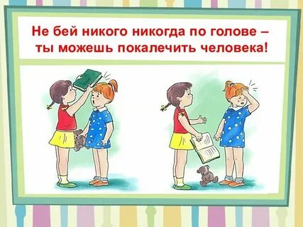 Не било по карману