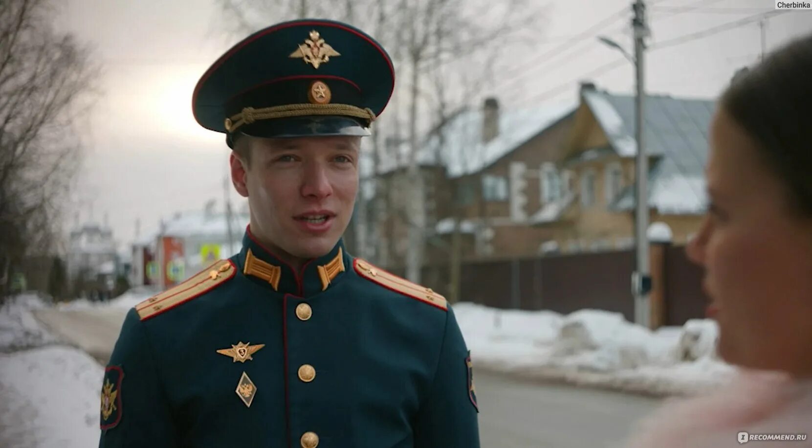 Ландыши главная героиня. Ландыши главная героиня. Ландыши главная героиня. Ландыши главная героиня. Ландыши главная героиня.