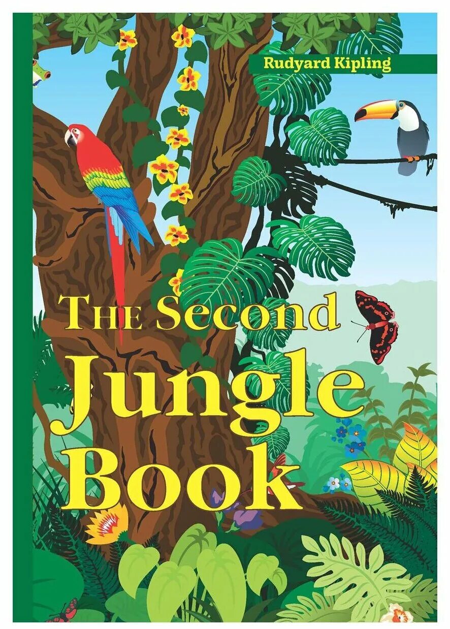 Джунгли на английском языке. Джунгли на английском языке. The jungle book книга. Вторая книга джунглей книга. Джунгли на английском языке.