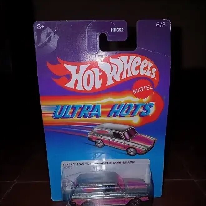 Hw ultra 2 call. Hw ultra 2 call