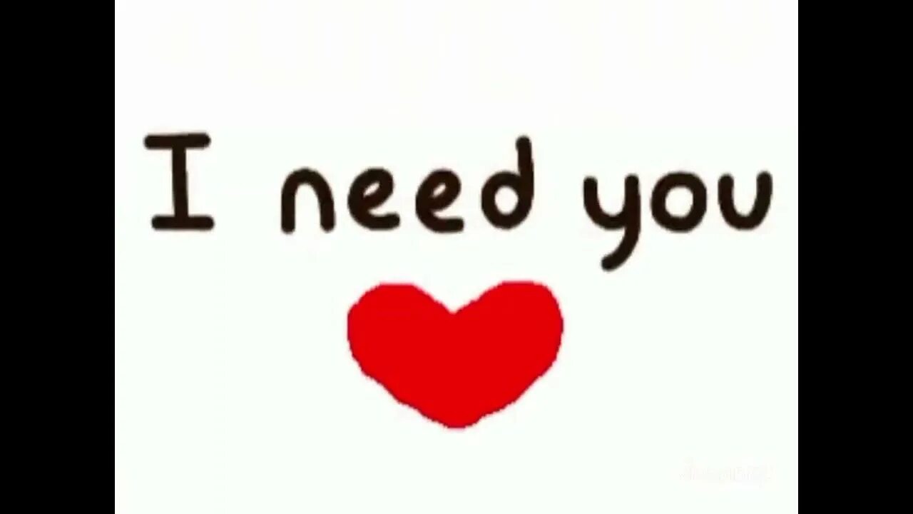 I need you открытка. Картинки i need Love. I Love you i need you. Need you надпись. Please stay i need you